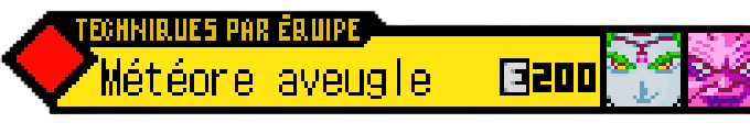 Météore aveugle