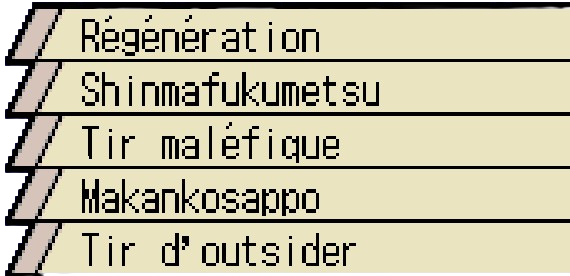 Compétences de Piccolo