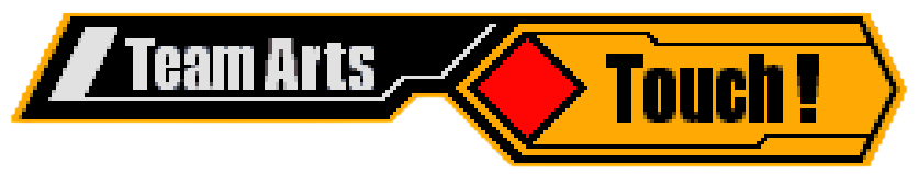 Touche Attaque Spéciale